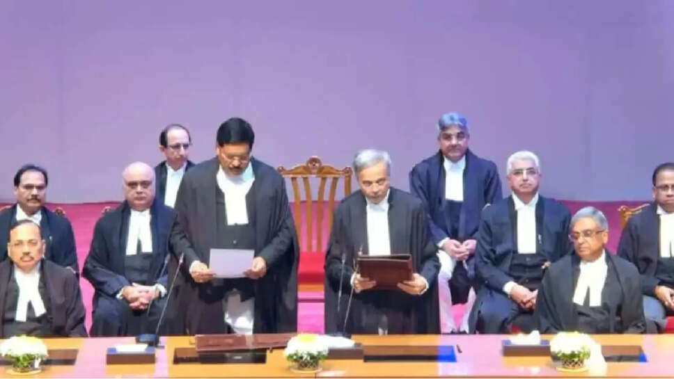 suprim court
