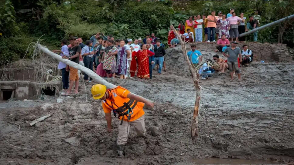 Nepal 