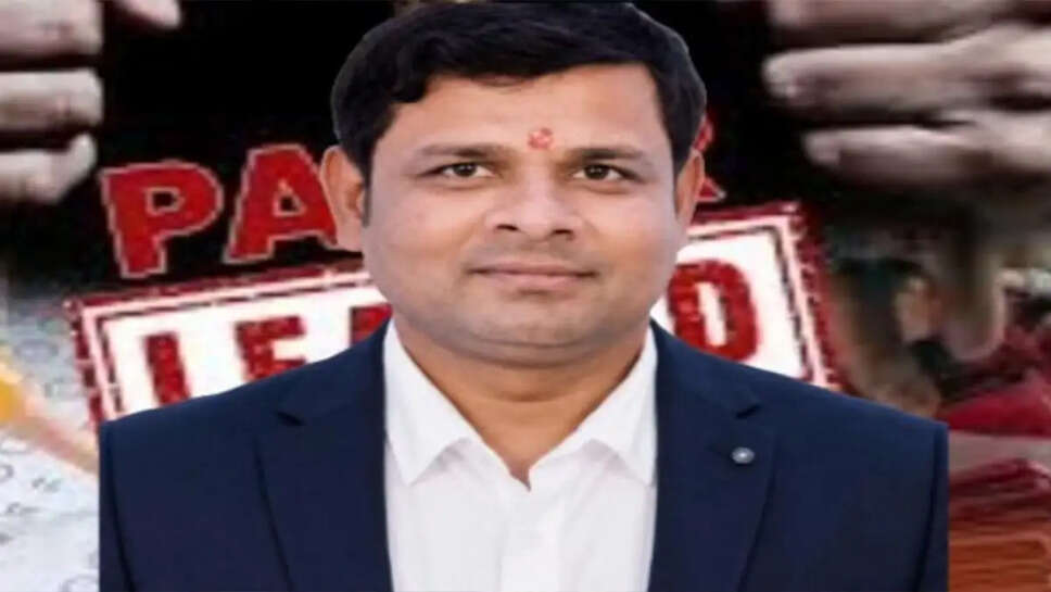 Maharashtra