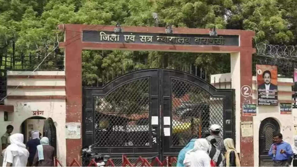 varanasi court
