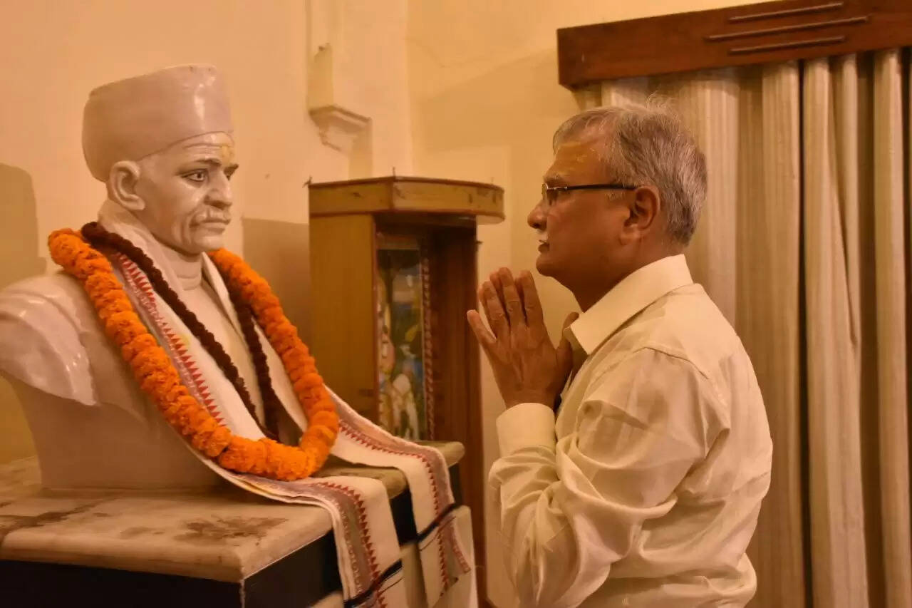 BHU VC