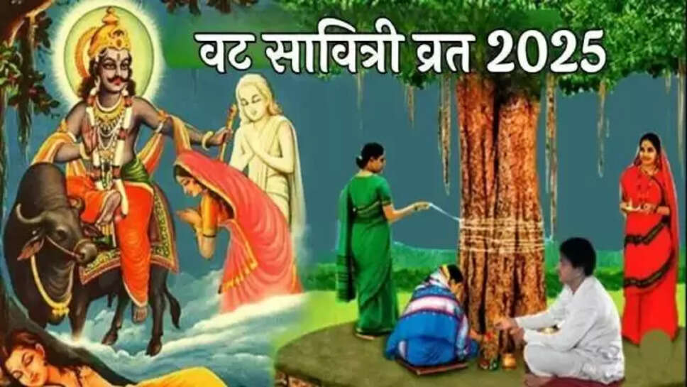 Vat Savitri vrat 