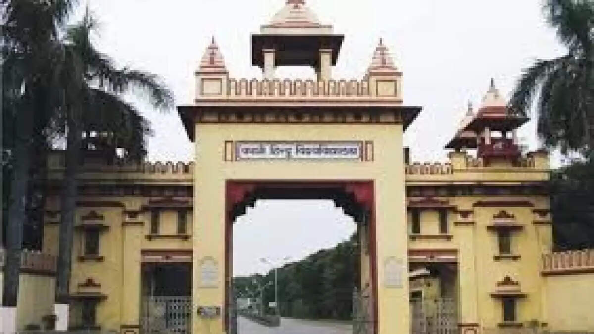 IMS-BHU में करोड़ों का घोटाला? जेम पोर्टल और CSR फंड से खरीद पर बैठी विजिलेंस जांच, अधिकारियों में हड़कंप