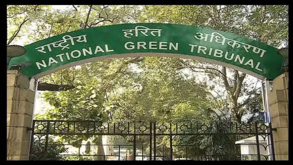 NGT