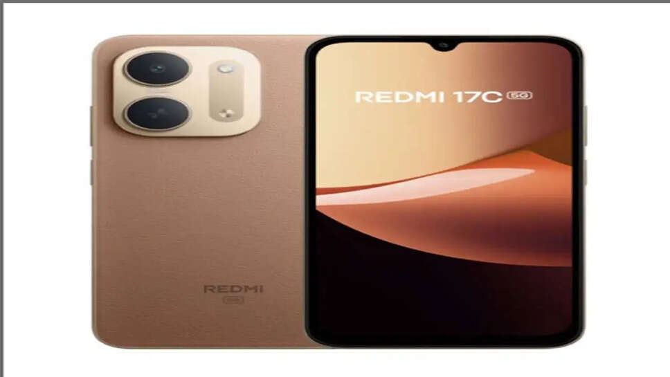 REDMI 17C