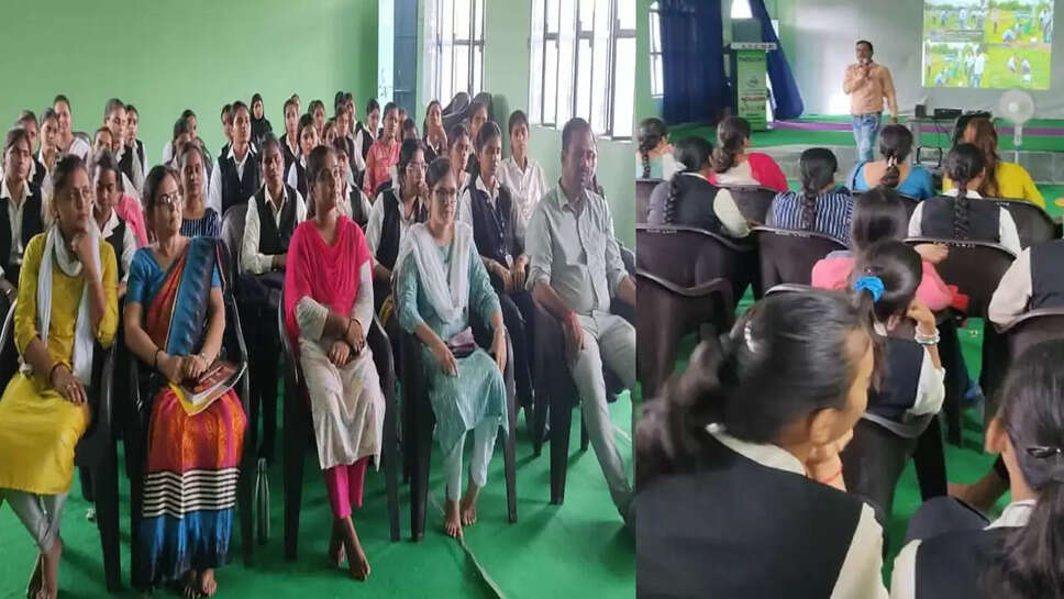 Bal Vidyalay