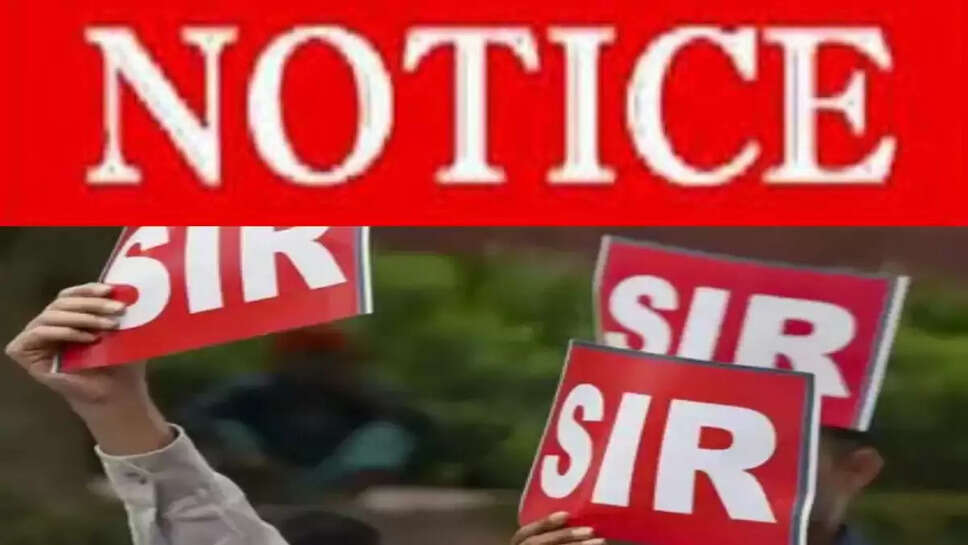Sit notice