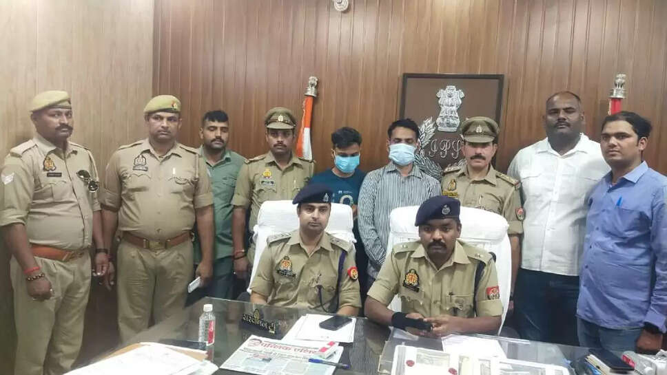 sigra police