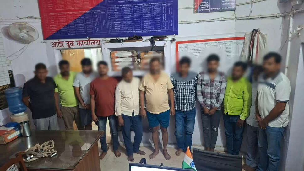 Rohaniya Arresting