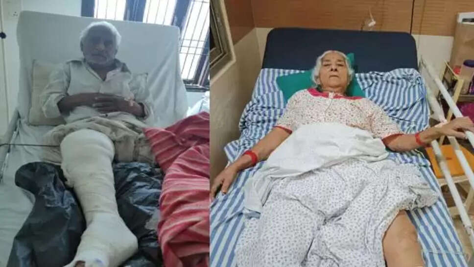 Ayushman Carad