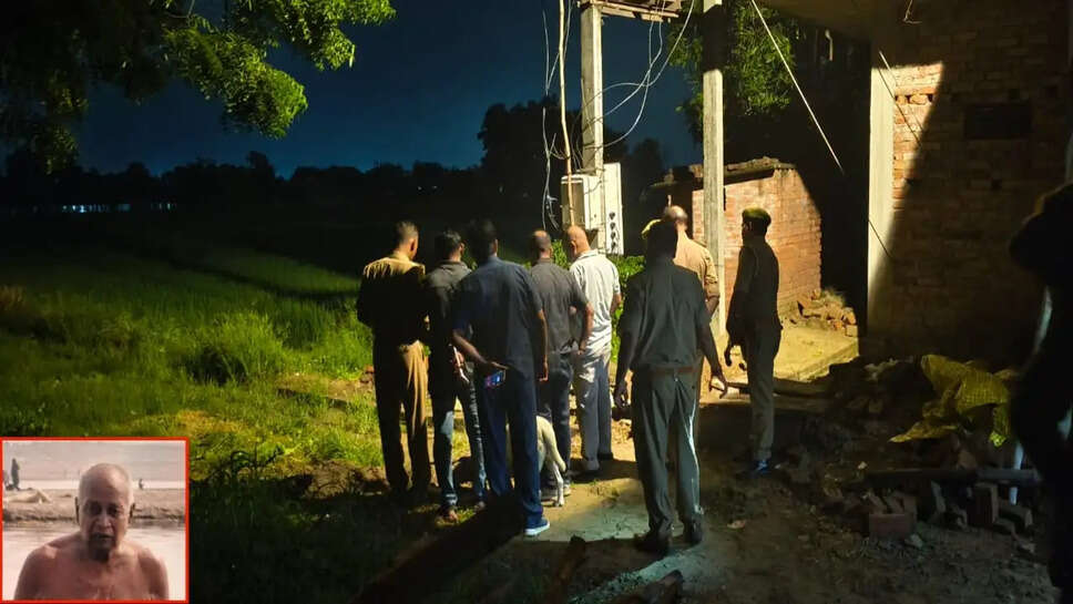 क्राइम न्यूज़
