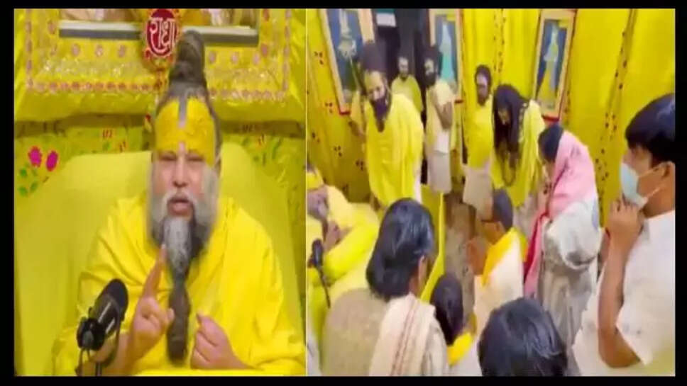 Premanand maharaj