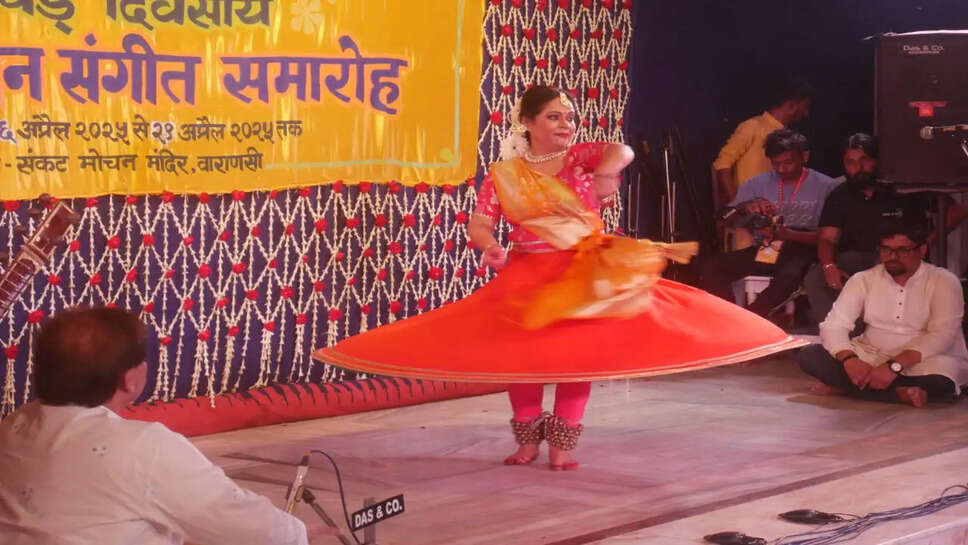 Sankatmochan Sangeet Samaroh 5
