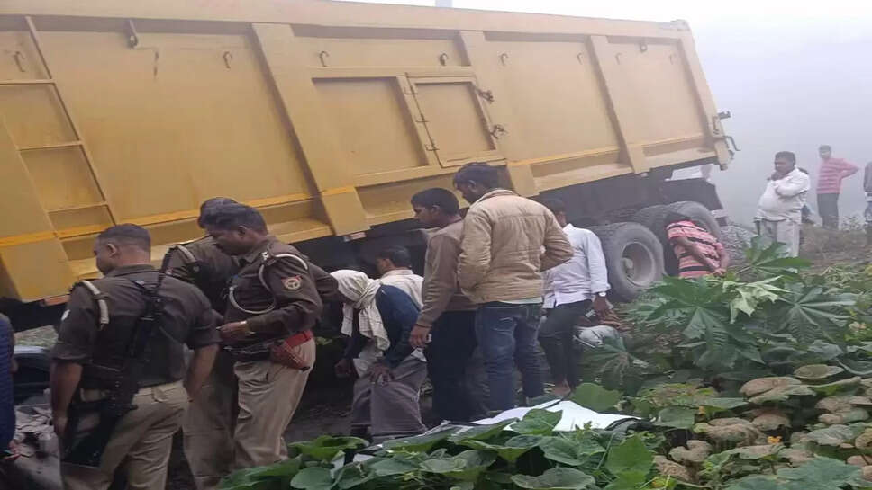  बहराइच में चार की मौत 