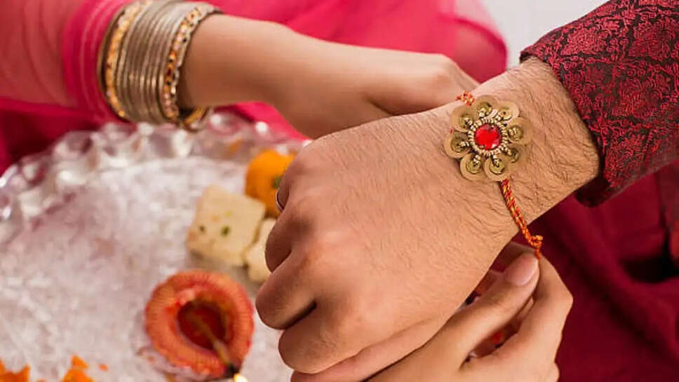 rakhi