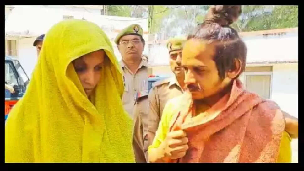 Meerut