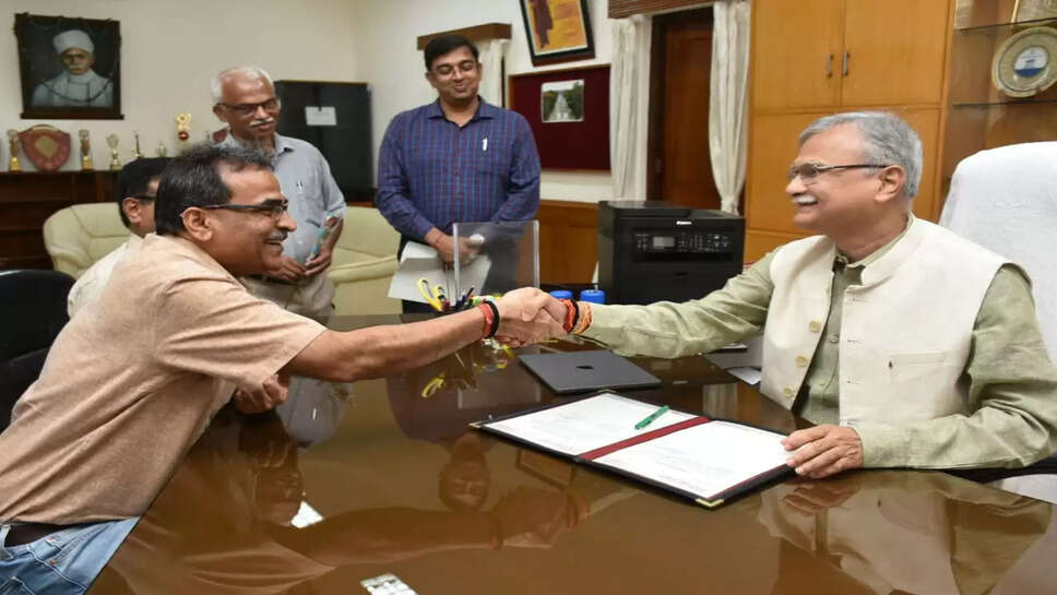 BHU VC
