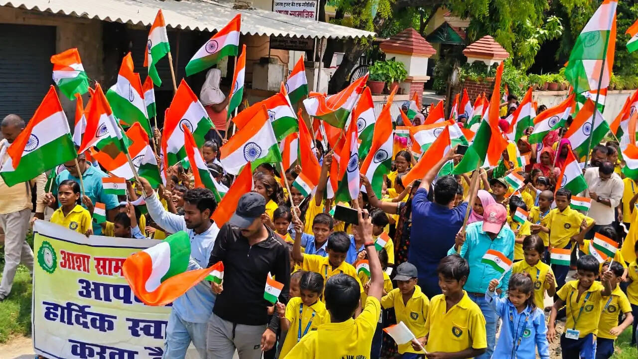 तिरंगा यात्रा 