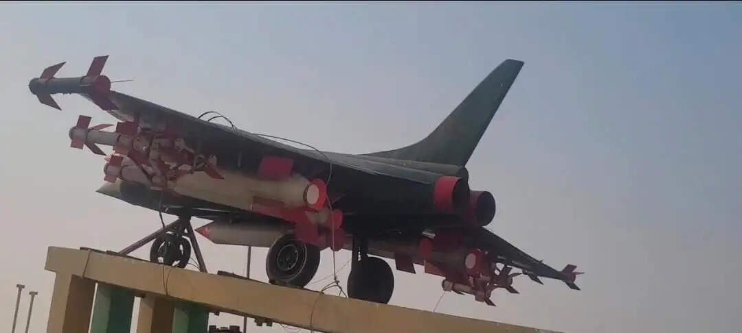 Rafale 
