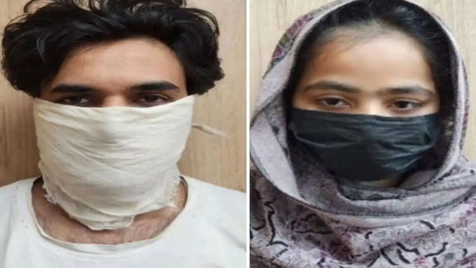 ISI