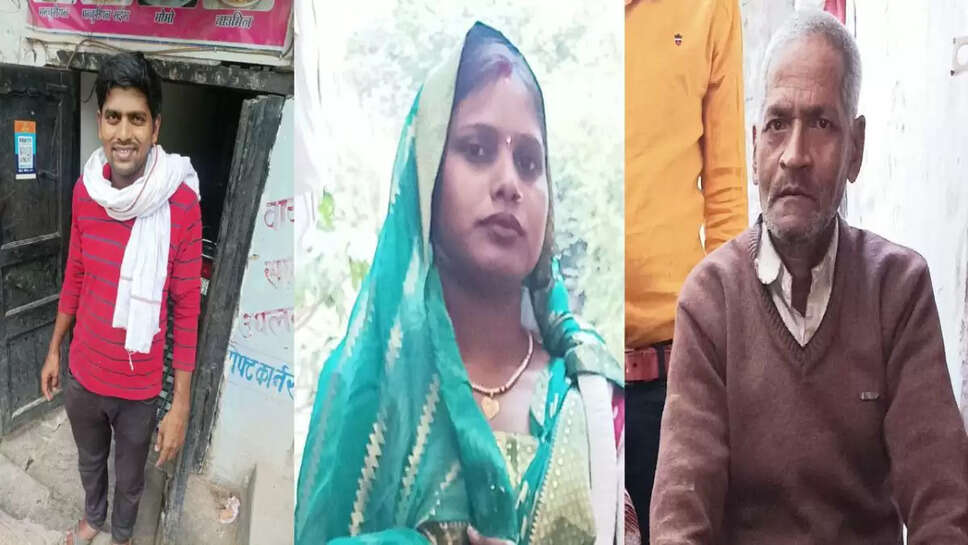 bhojuver