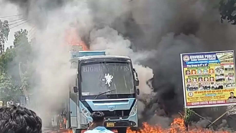 BUS 