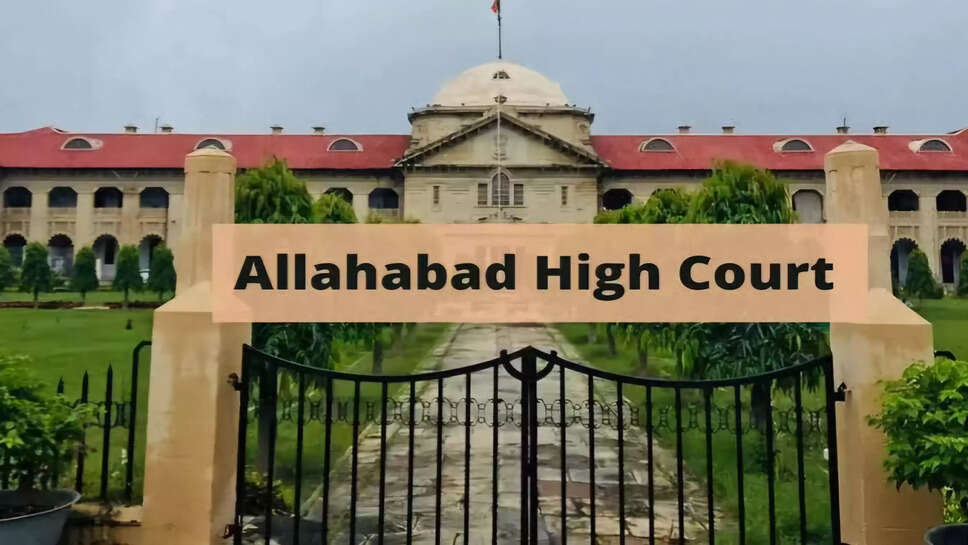 Allahabad High Court 