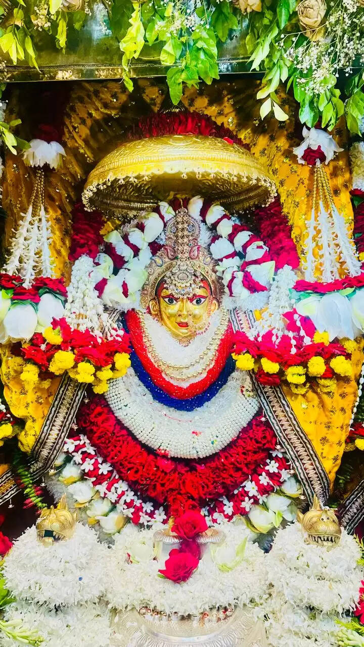 Mata Kushmanda