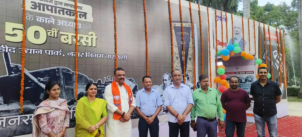 चित्र प्रदर्शनी