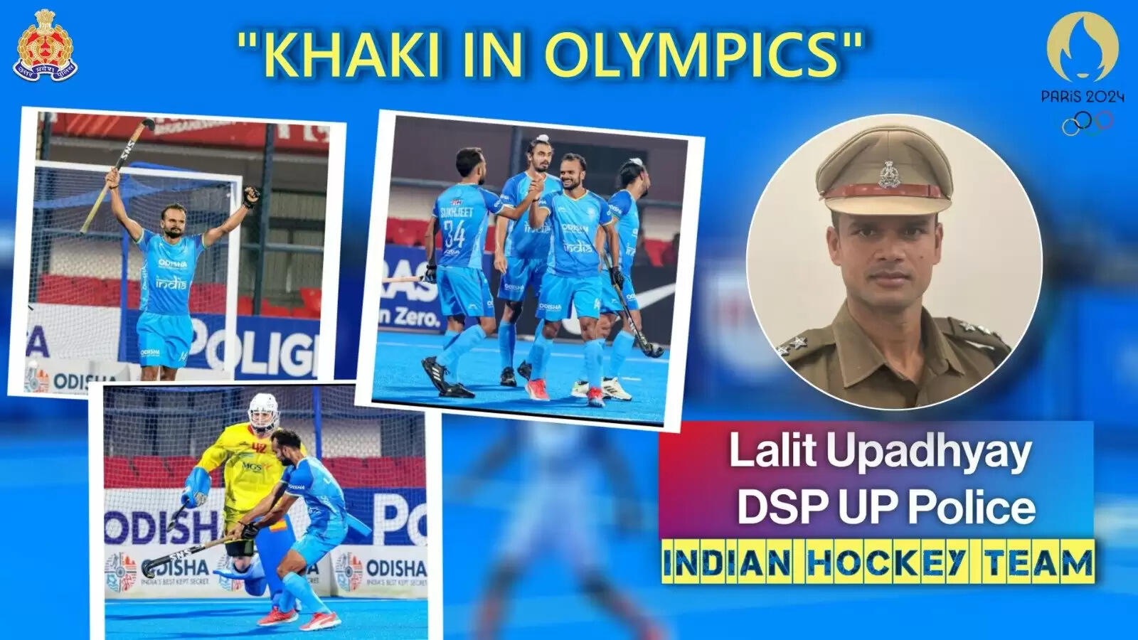 DSP Lalit Upadhyay