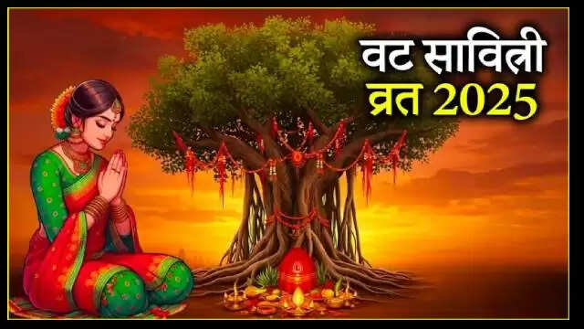 Vat Savitri Vrat