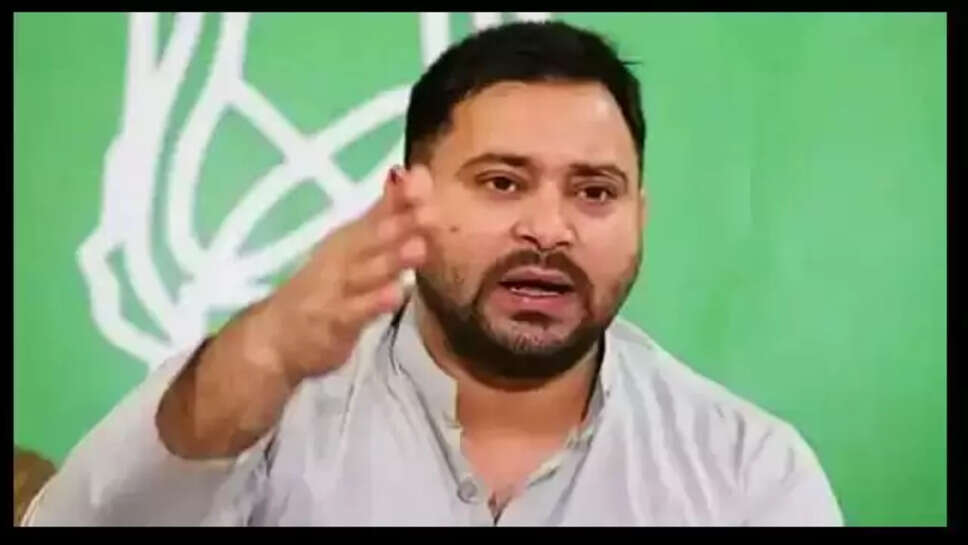 Tejashwi