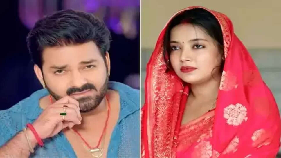 Pawan singh