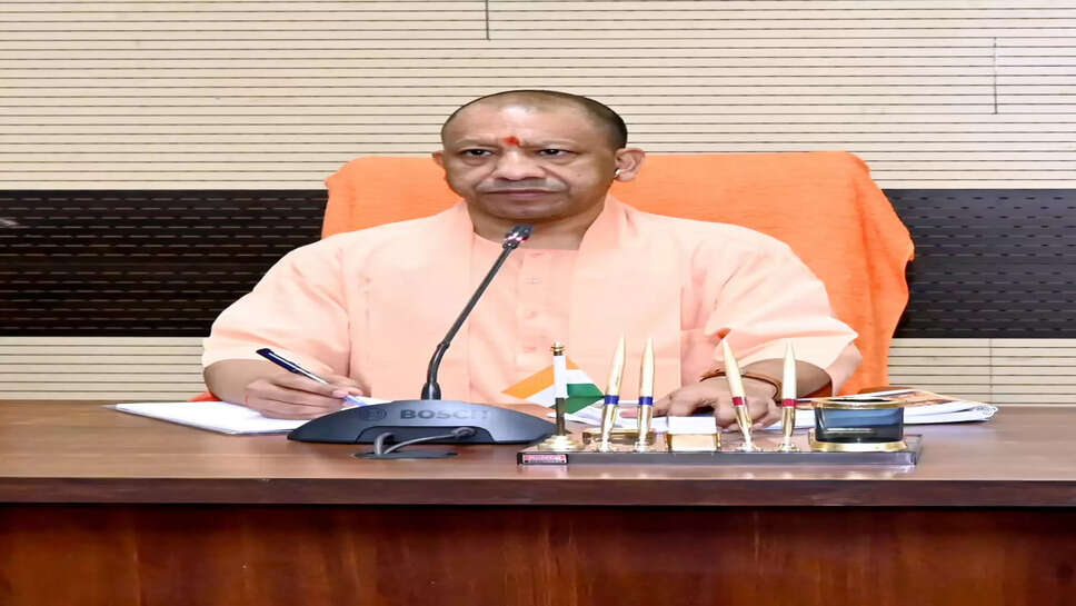 CM Yogi Adityanath