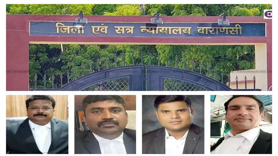 News Court 