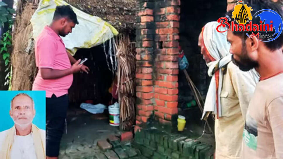 jaunpur-old-man-shot-dead-in-hut-kadailla-village