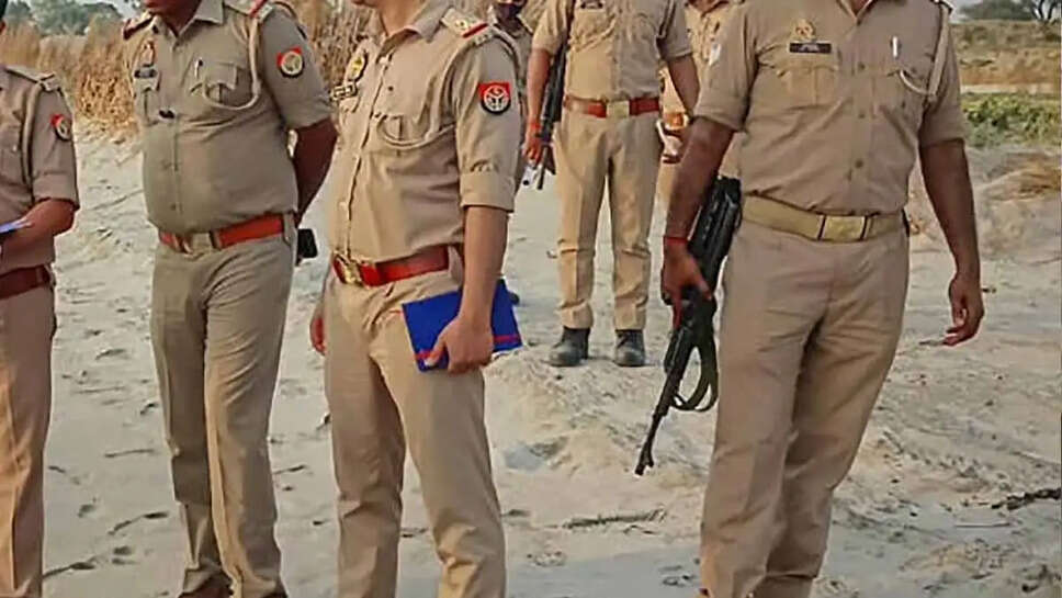 UP Police