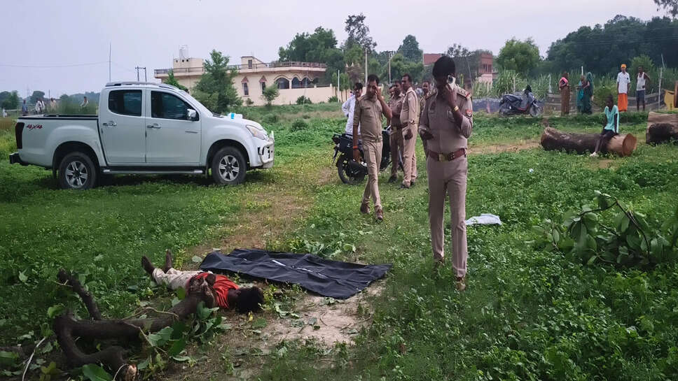 घटना