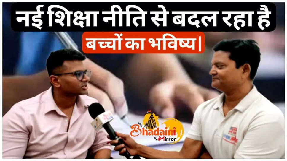 Samrridh