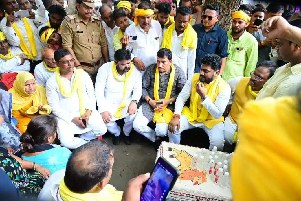 Rajbhar