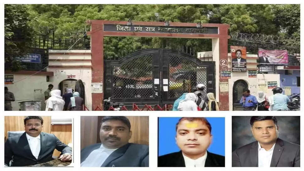 वाराणसी