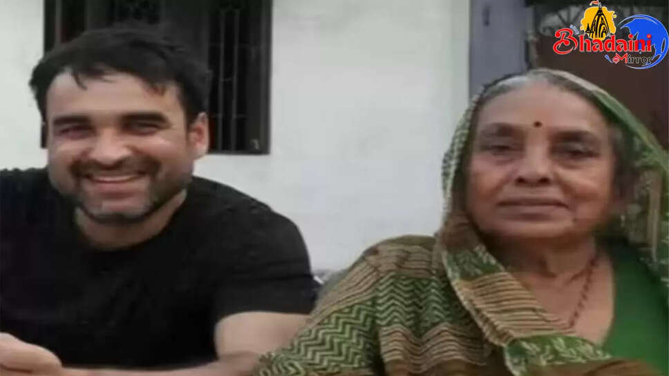 pankaj-tripathi-mother-hemwanti-devi-passes-away-at-89 