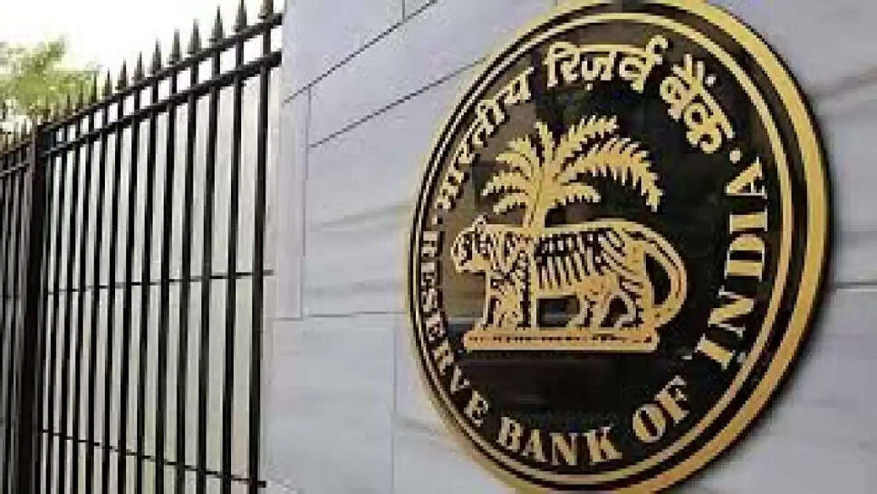 RBI