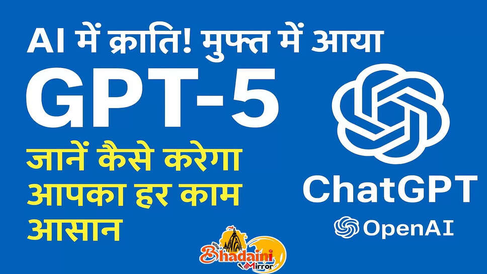 AI Chatgpt