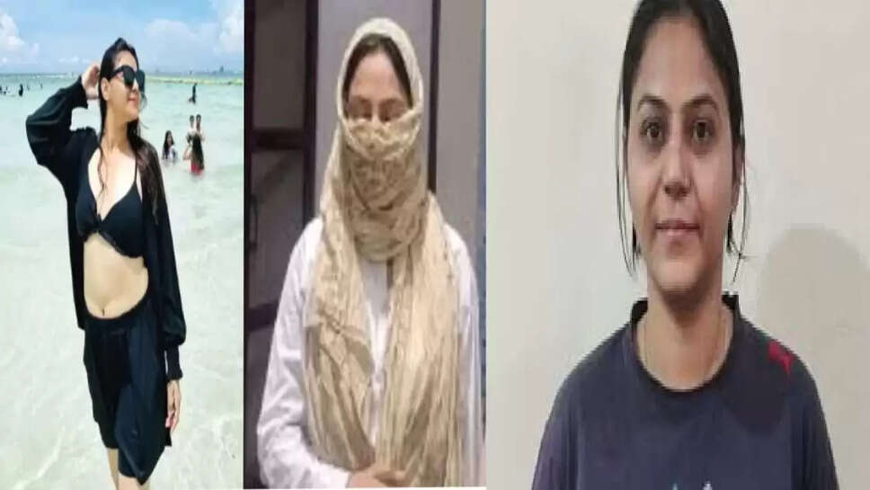 Jyoti 