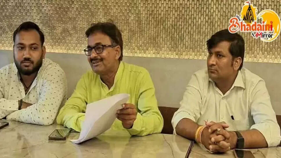 congress PC