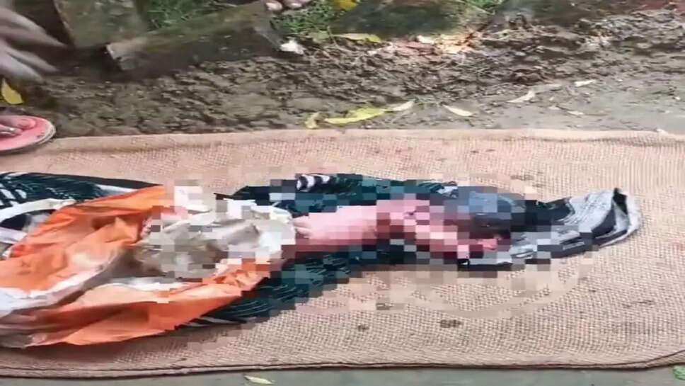 ew