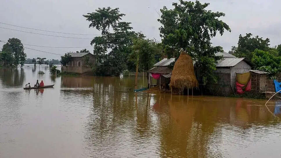 flood