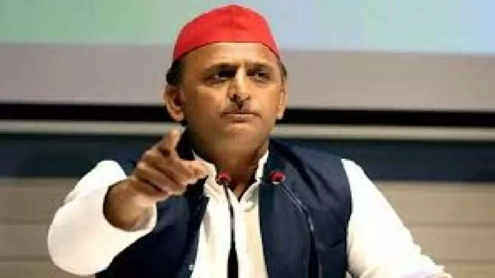 akhilesh yadav 