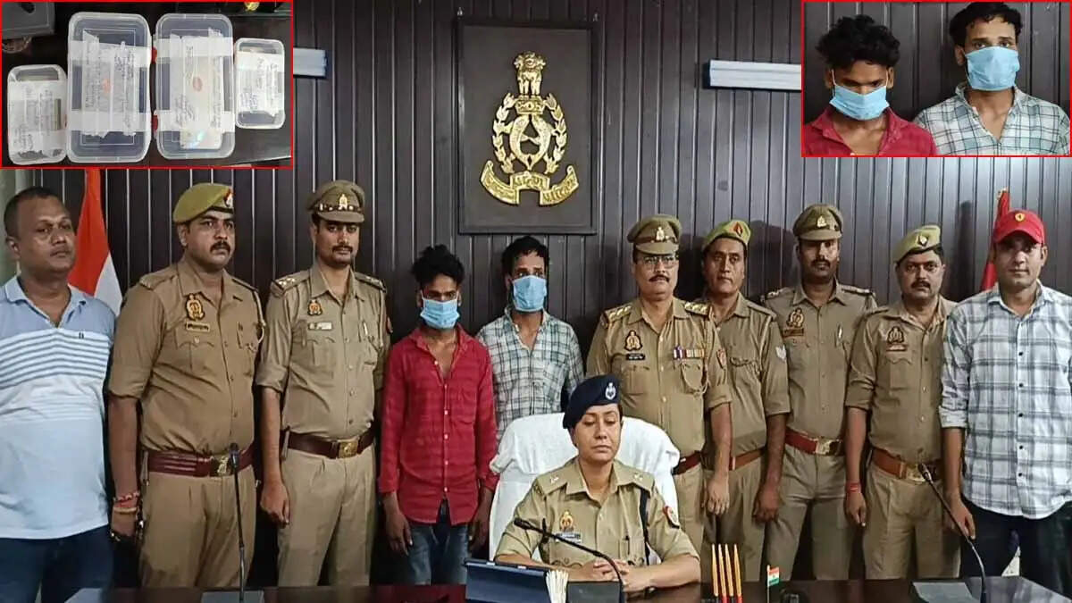 up police
